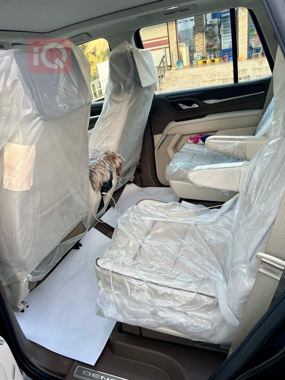 جي ام سي يوكون